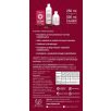 Hymato Lipocell liposzómás C-vitamin 500 ml